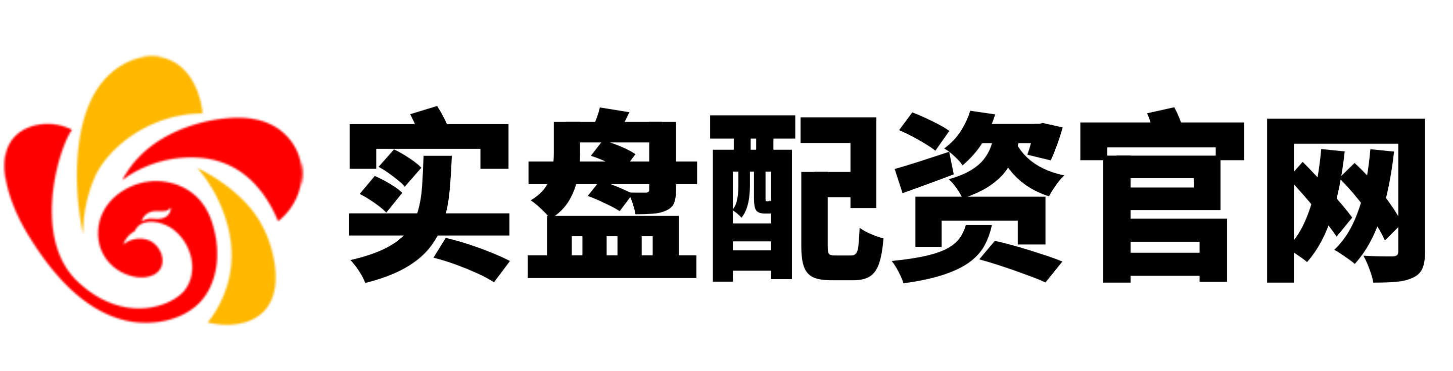 国睿信配